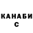 Amphetamine 98% Oleksandr Yusiuk
