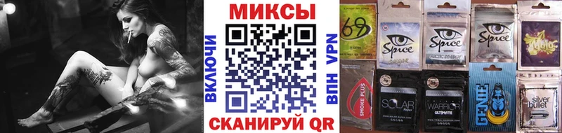 Бутират 1.4BDO Нефтекумск