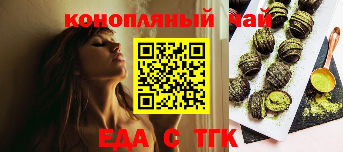  COCAIN Нефтекумск