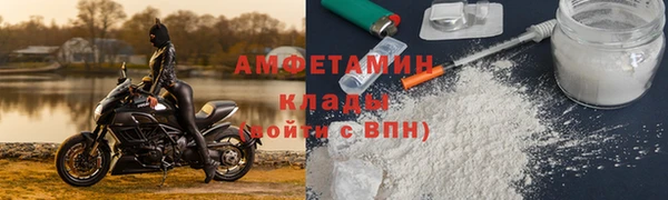 кокс Осташков
