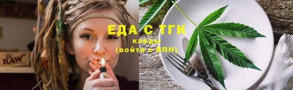 героин Остров