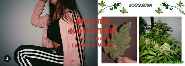 меф VHQ Дубовка