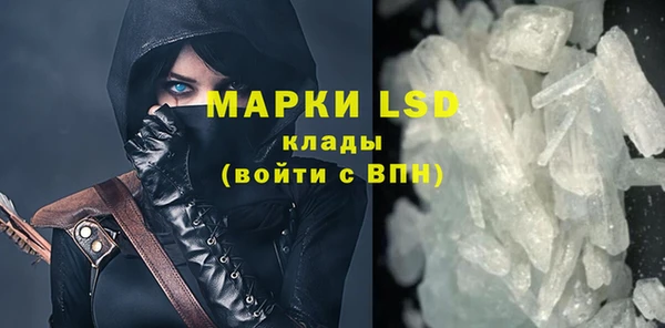 героин Остров