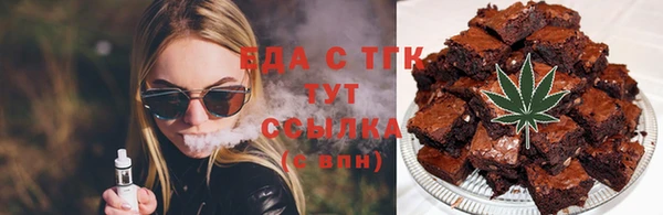 героин Остров