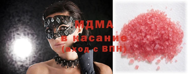 прущая мука Нягань