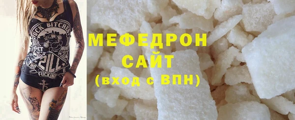 гашик Переславль-Залесский