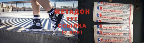 наркотики Пересвет
