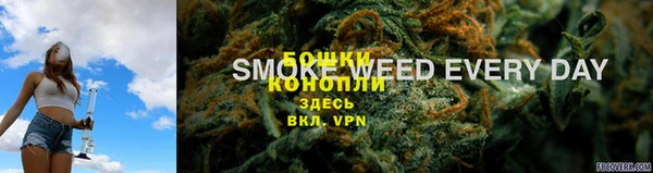 героин Остров