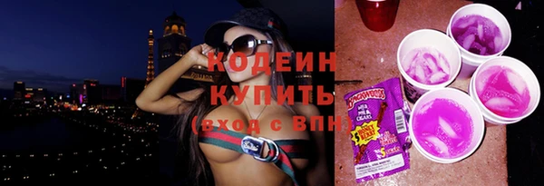 героин Остров