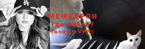 ПСИЛОЦИБИНОВЫЕ ГРИБЫ Пестово
