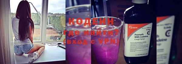 кокс Осташков