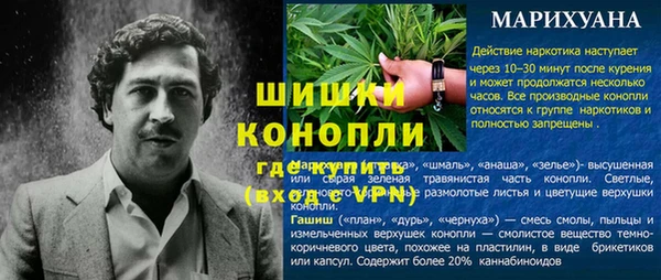 героин Остров