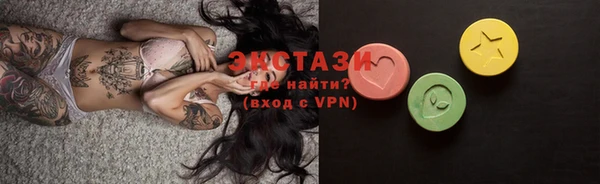 героин Остров