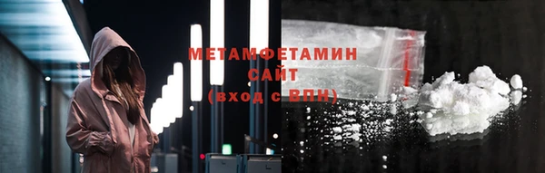 кокс Осташков
