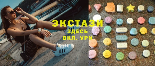 кокс Осташков