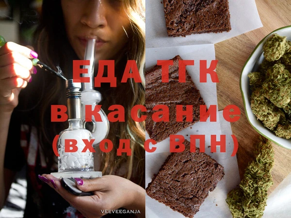 кокс Осташков