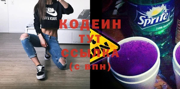 героин Остров