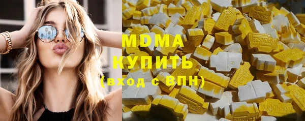кокс Осташков