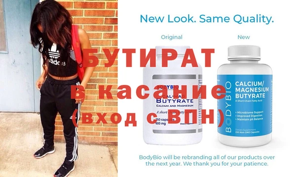 таблы Дрезна