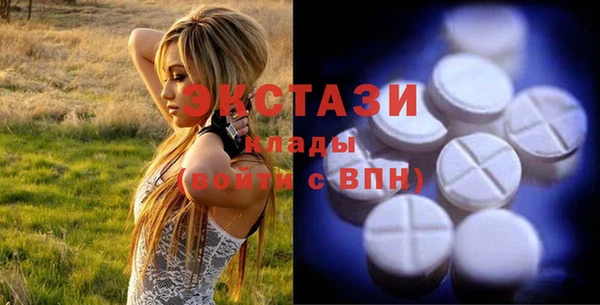 кокс Осташков