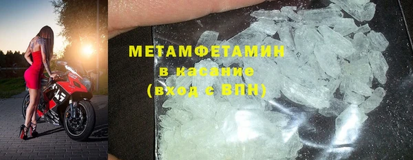 наркотики Пересвет