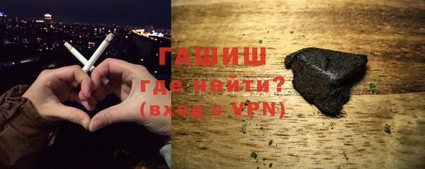 кокс Осташков