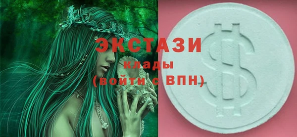 таблы Дрезна