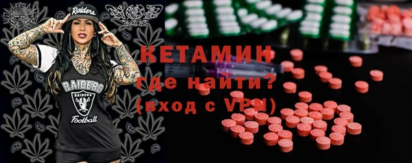 соль курить ск Верхний Тагил