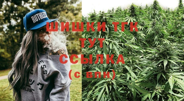 героин Остров
