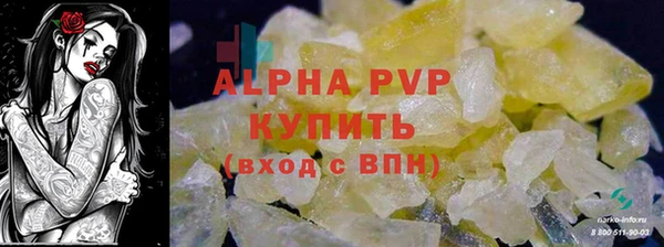 меф VHQ Верхнеуральск