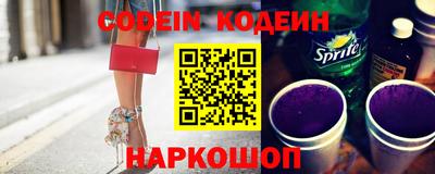 скорость mdpv Абинск
