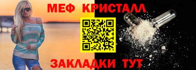 кокаин перу Гагарин