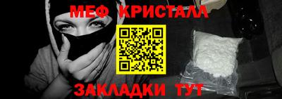 кокаин перу Гагарин