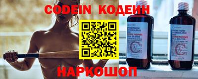 кокаин перу Гагарин