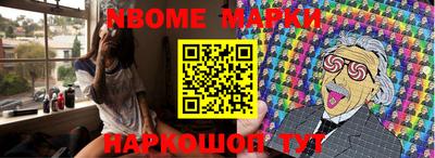 mix Гай