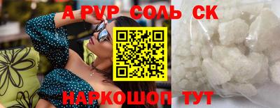 mix Гай