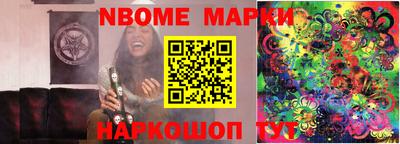 mix Гай
