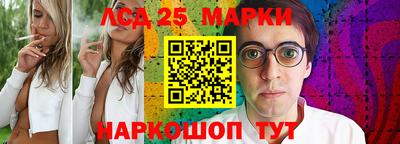 mix Гай