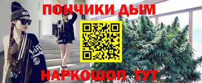 кокаин перу Гагарин