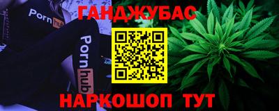 mix Гай