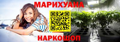меф Гатчина
