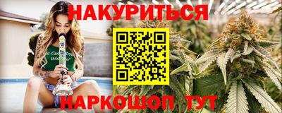 mix Гай