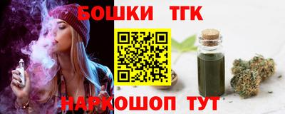 mix Гай