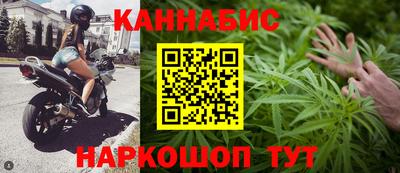 mix Гай