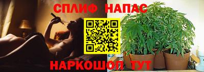 кокаин перу Гагарин