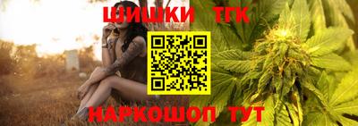 mix Гай