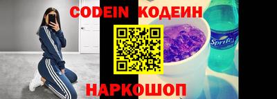 кокаин перу Гагарин