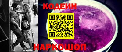 mix Гай