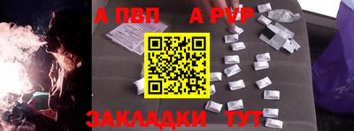 кокаин перу Гагарин