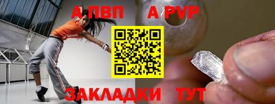 меф Гатчина